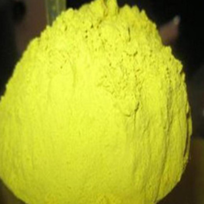 厂家直销呋喃含量99%纯原粉痢特灵 杀菌剂品质唑酮保证 量大价优图3