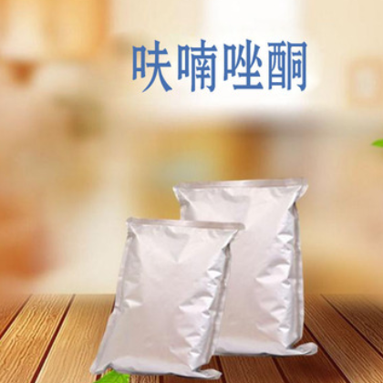厂家直销呋喃含量99%纯原粉痢特灵 杀菌剂品质唑酮保证 量大价优图2