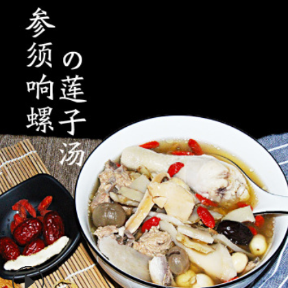 OEM汤料代加工 养生煲汤炖汤材料包广东滋补药膳煲汤材料补品食材图2