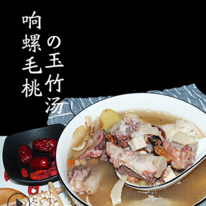 OEM汤料代加工 养生煲汤炖汤材料包广东滋补药膳煲汤材料补品食材图1