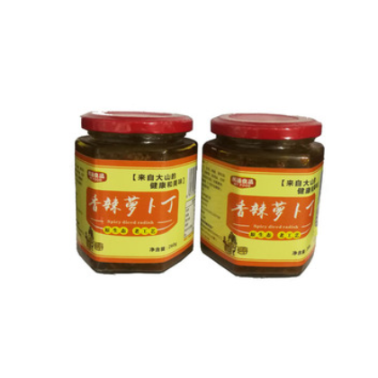 广西民通食品香辣萝卜丁拌饭酱下饭菜调味品萝卜干玻璃瓶装260克图3
