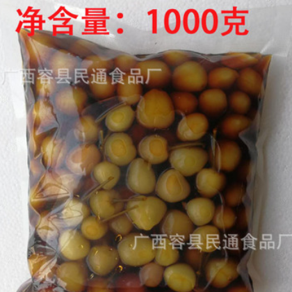 广西民通食品五彩椒七彩椒五色椒泡椒泡辣椒小米椒野山椒散装袋装图2