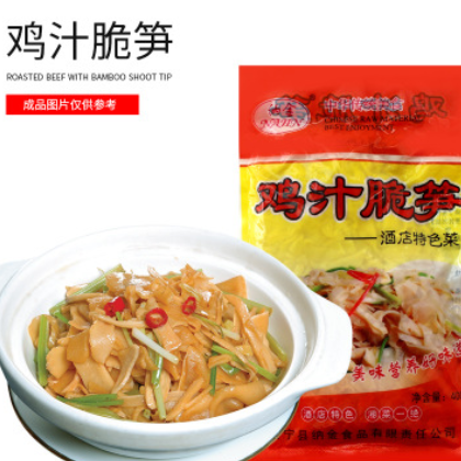 厂家直销湖南特产笋炒菜食材饭店餐馆酒店鸡汁笋制品鸡汁脆笋脆笋图2