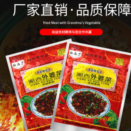 湖南厂家直销特产特色咸酱菜美味香辣酒店饭馆炒菜夹馍下饭外婆菜图2