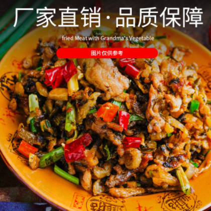 湖南厂家直销特产特色咸酱菜美味香辣酒店饭馆炒菜夹馍下饭外婆菜图3