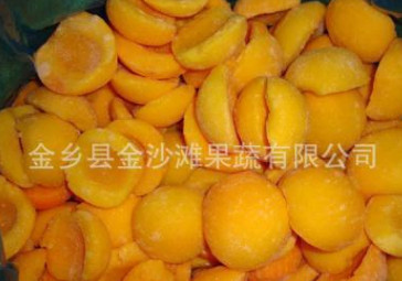 工厂出口速冻黄桃，质量保证常年出口，速冻黄桃出口图3