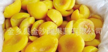 工厂出口速冻黄桃，质量保证常年出口，速冻黄桃出口图2