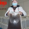 【十年品牌】厂家直销精致批发散装袋装清爽型黄酒 20公斤川红锦