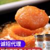 厂家批发190g流沙咸蛋黄酱拌饭即食炒菜调味酱料土麻鸭咸蛋黄酱