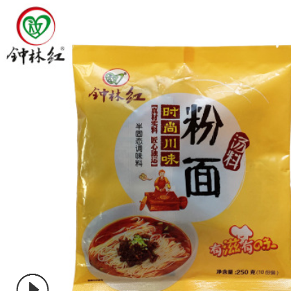 厂家直供粉面汤料25g×300小包面条汤料米线川味底料调味品辣椒酱图2
