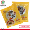 厂家直供粉面汤料25g×300小包面条汤料米线川味底料调味品辣椒酱