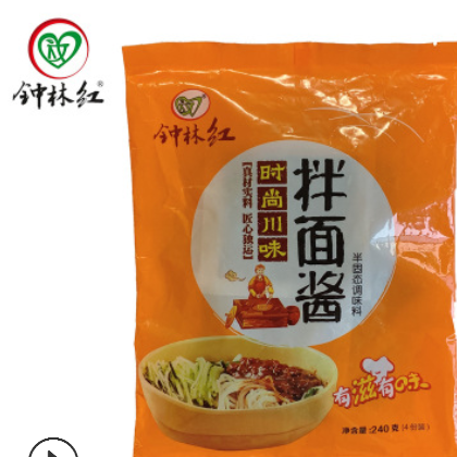 厂家批发 拌面酱料包 240g×30袋 拌饭下饭酱 商用调料 炸酱面酱图2