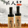 竹汁酱油 手工酿制 原汁原味 色泽自然 产地直发