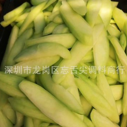 潮汕甘草水果腌制水果原料甘草粉熬汁批发甘草细粉甘草粉商用100g图3