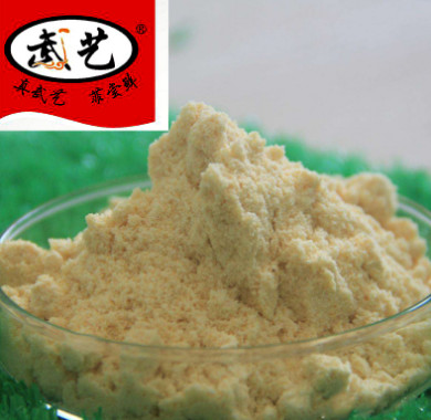 陕西武艺调味品供应鸡味鲜精调味料健康美味每袋908g 5袋起售图3