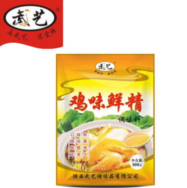 陕西武艺调味品供应鸡味鲜精调味料健康美味每袋908g 5袋起售图1
