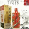 品长顺 顺酒 感恩 白酒供应 酱香白酒 批发 厂家直销 纯粮酿制浓香型白酒 优质白酒