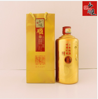 品长顺 顺酒 金钻 白酒供应 酱香白酒 批发 厂家直销 纯粮酿制浓香型白酒 优质白酒图3