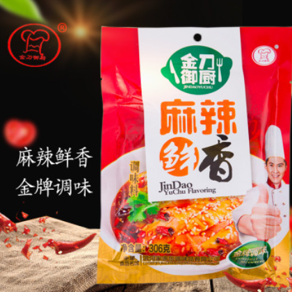 麻辣鲜香厨房餐饮调味料大袋商用麻辣烫串串调料金刀御厨厂家特惠