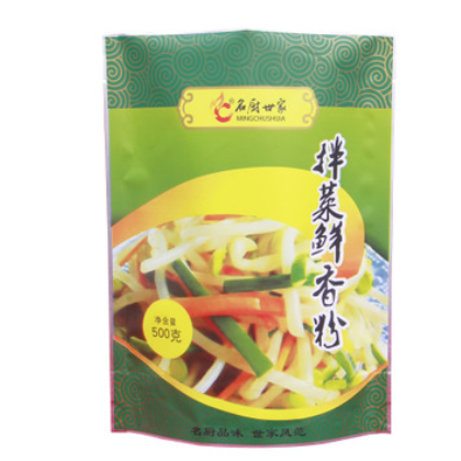 名厨世家拌菜鲜香粉 家用凉菜拌菜粉状调味料图2