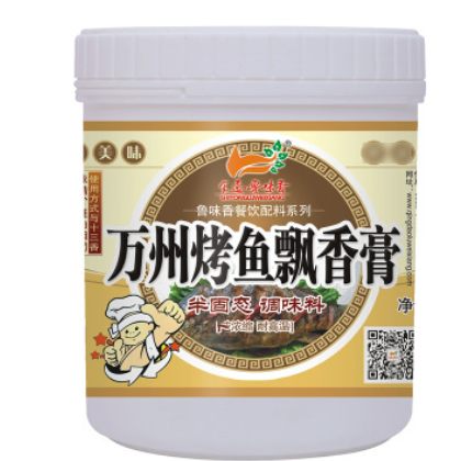 食通鲁味香万州烤鱼飘香膏 万州烤鱼巫山诸葛烤鱼增香膏图2