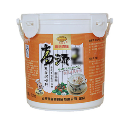 澳宴奇 高汤王粉精 油脂粉精 500g 油脂粉精调味料调汤复合调味料图2