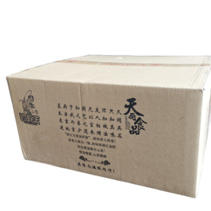 小龙虾调料油焖大虾酱料潜江天厨油焖大虾酱料钓虾王油焖大虾酱料图3