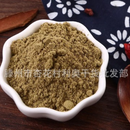 孜然粉 调味香辛料 1kg 散装调味品 烧烤调料 厂家直销现货供应