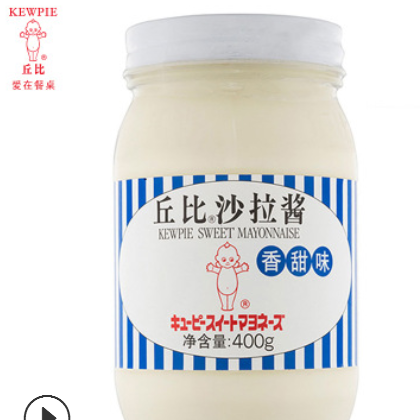 丘比沙拉酱香甜味400g 水果蔬菜海苔紫菜包饭材料调味品烹饪食材