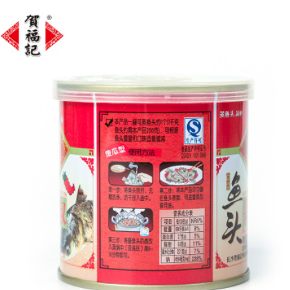 一件代发贺福记红鱼头剁椒罐装辣椒酱调料200g/罐