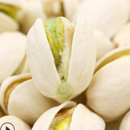 5A休闲零食 自然开口盐焗大自开开心果 1*20斤/件 年货食品批发图2