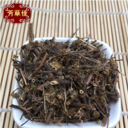 批发供应青叶胆 当药 獐牙菜 白凤菜 七疸药图2