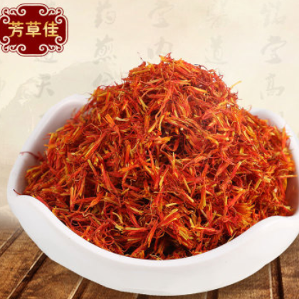 芳草佳中药材批发 新疆红花 草红花 红蓝花 刺红花泡脚图3