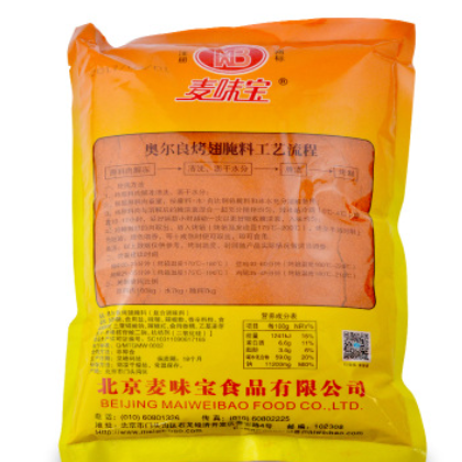 整箱 麦味宝 奥尔良烤翅腌料1kg*20袋 炸鸡烧烤鸡腿烤肉新奥尔良图3
