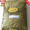 A89L1 馅料厂家批发订制月饼馅 烘焙馅料 芝麻馅 红豆沙馅