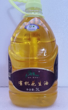 鹭唯有机花生油3L 低温 脱衣 去胚芽冷压榨图2