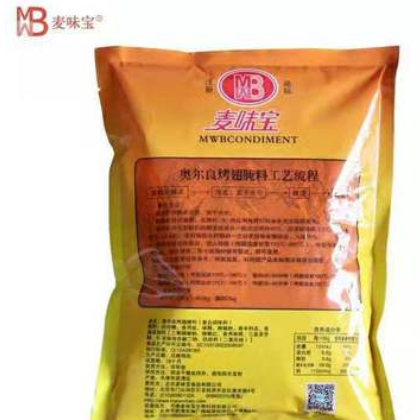 麦味宝新奥尔良腌料 烤肉调料 1kg*20袋 奥尔良烤翅用腌料图3