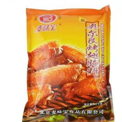 麦味宝新奥尔良腌料 烤肉调料 1kg*20袋 奥尔良烤翅用腌料