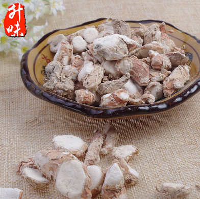 升味调味品辛香料大三奈川菜烧菜炖菜卤菜汤料火锅麻辣烫佐料图2