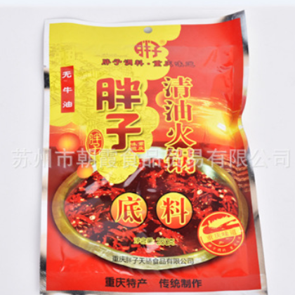 调味料批发胖子鱼调料310麻辣鱼佐料重庆火锅底料水煮鱼图2