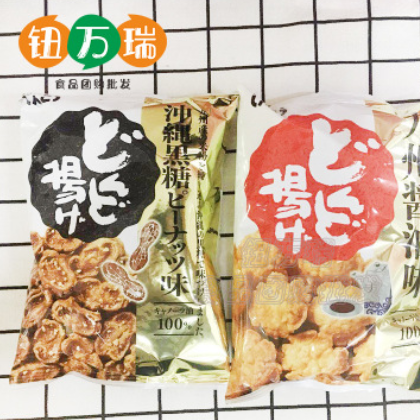 日本真光牌九州酱油/黑糖花生味脆饼80g进口休闲膨化零食整箱12包