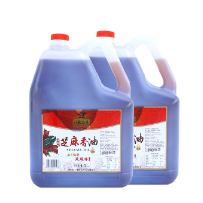 四川麻二哥 藤椒油川菜炒菜拌菜凉菜用油食用油 餐饮生鲜现货批发图3