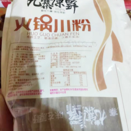 厂家现货 火锅宽粉 红薯粉条四川特产苕粉皮餐饮火锅配菜图3