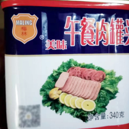 厂家现货 午餐肉罐头 户外方便速食午餐肉罐头340g