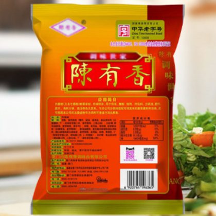 陈有香肉香粉500g 鲜香美味调味料 肉香粉烧烤调味香精辅料批发图2