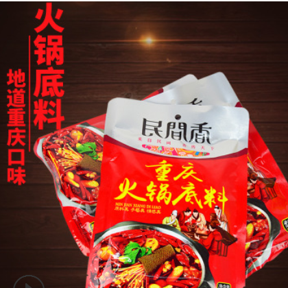 重庆特产传统牛油火锅底料400g火锅料冒菜麻辣烫调料批发产地货源图1
