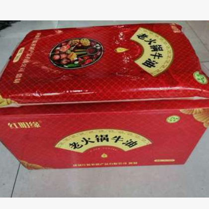 厂家直销火锅牛油图2