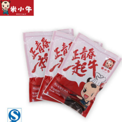 潮汕正宗手打牛肉丸250g 火锅食材冷冻食品烧烤关东煮披萨料理图3