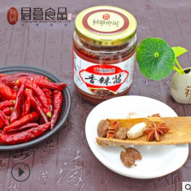 厂家直销辣椒酱香辣酱拌饭酱拌面酱火锅蘸料调味品食品图2