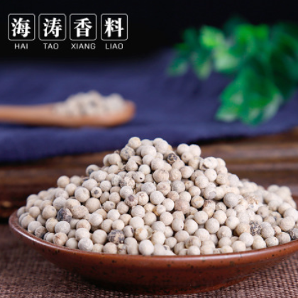 直销白胡椒 散装白胡椒粒 火锅底料香料调味白胡椒 量大从优图2